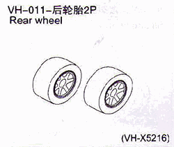 Billede af VH-011 Rear wheel 2pcs