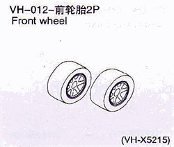 Billede af VH-012 Front wheel 2pcs