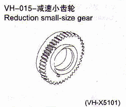 Billede af VH-015 Reduction small-size gear 1pcs