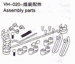 Billede af VH-020 Assembly parts